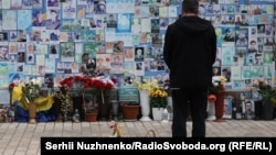 რუსეთთან ომში დაღუპულთა „ხსოვნის კედელი". კიევი, 2026 წლის 12 აპრილი