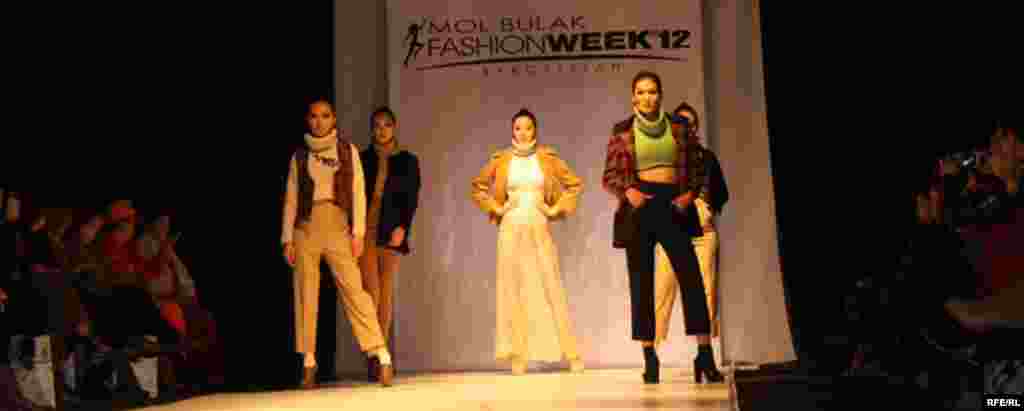 Бишкектеги күзгү мода #15