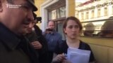 Protest Held In Kazan, Several Demonstrators Detained