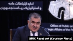 عبدالقیوم نظامی، رئیس کمیسیون مبارزه با فساد اداری افغانستان