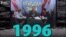 Забытое за 25 лет независимости Казахстана — 1996 год