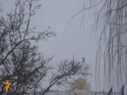 Кырым хакимияте биналарында Русия әләмнәре