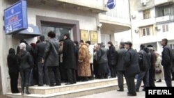 Архивное фото