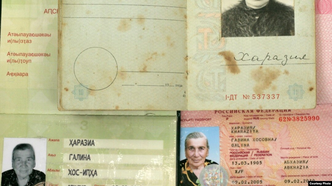 Скептик усмехается: "50 тыс. рублей – и любой житель Гальского района станет гражданином РА, в том числе и партизаны и диверсанты"