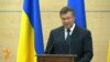 Янукович Қырым дағдарысына Киевті айыптады
