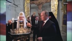 Zašto je 'pravoslavno okupljanje' važno za Putina?