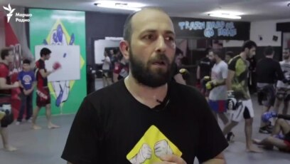 Маршалла ду Урдунерчу спортхошкара!
