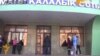 3.Серікжан Мамбеталинның соты