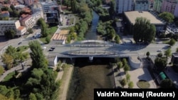 Ura kryesore në Mitrovicë.