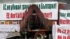 В знак на протест срещу приетите на първо четене промени превозвачи в Пловдив запалиха товарен камион.