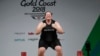 Габбард виступить на змаганнях з важкої атлетики у категорії до 87 кг