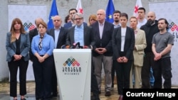 „ოპოზიციის ალიანსის“ ბრიფინგი. თბილისი. 2026 წლის 15 ოქტომბერი