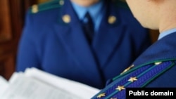 Иллюстративное фото