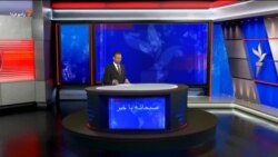 صبحانه با خبر