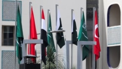 په اسلام اباد کې د بهرنیو چارو وزارت پر ودانۍ د ترکیې، سعودي عرب، پاکستان او مصر بیرغونه هسک دي - د مارچ ۲۹مې انځور.