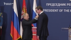 Putin Awards State Honors To Serbian President Vucic