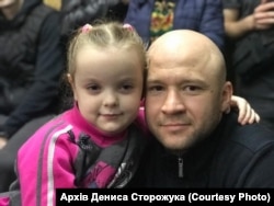 Денис Сторожук з донькою