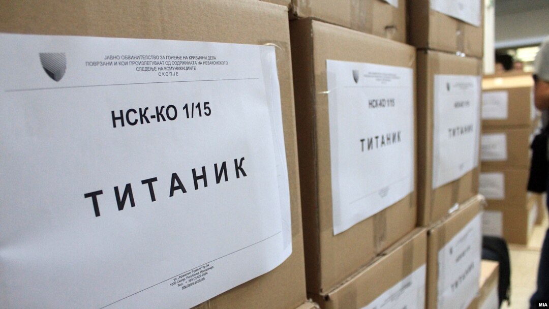 Предмети на СЈО што произлегоа од прислушуваните разговори.
