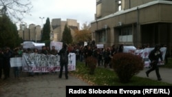 Студентски марш во Скопје.