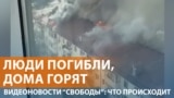 Picture for News 092425
