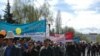 Kyrgyz Demonstrators Call For Law And Order