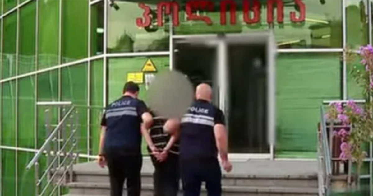 შსს აცხადებს, რომ პირველ აგვისტოს პარლამენტთან აქციაზე მომხდარ ინციდენტთან დაკავშირებით ორი პირი დააკავეს