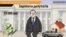 5 тисяч для депутата: мало чи багато?