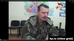 Російський полковник Ігор Гіркін (Стрєлков) – один із лідер угруповання «ДНР», яке в Україні визнане терористичною організацією