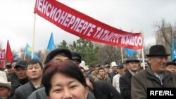 Opposition protesters rally in Bishkek.