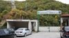 The Trepca mining complex once accounted for two-thirds of Kosovo's economy. (file photo)
