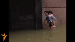 Қытайдағы су тасқыны