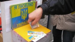 Як відрізнити волонтера від шахрая?