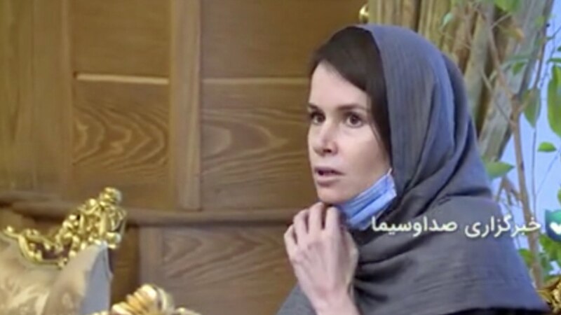 Predavačica iz Australije kaže da je i Iranu bila izložena 'psihičkom mučenju'