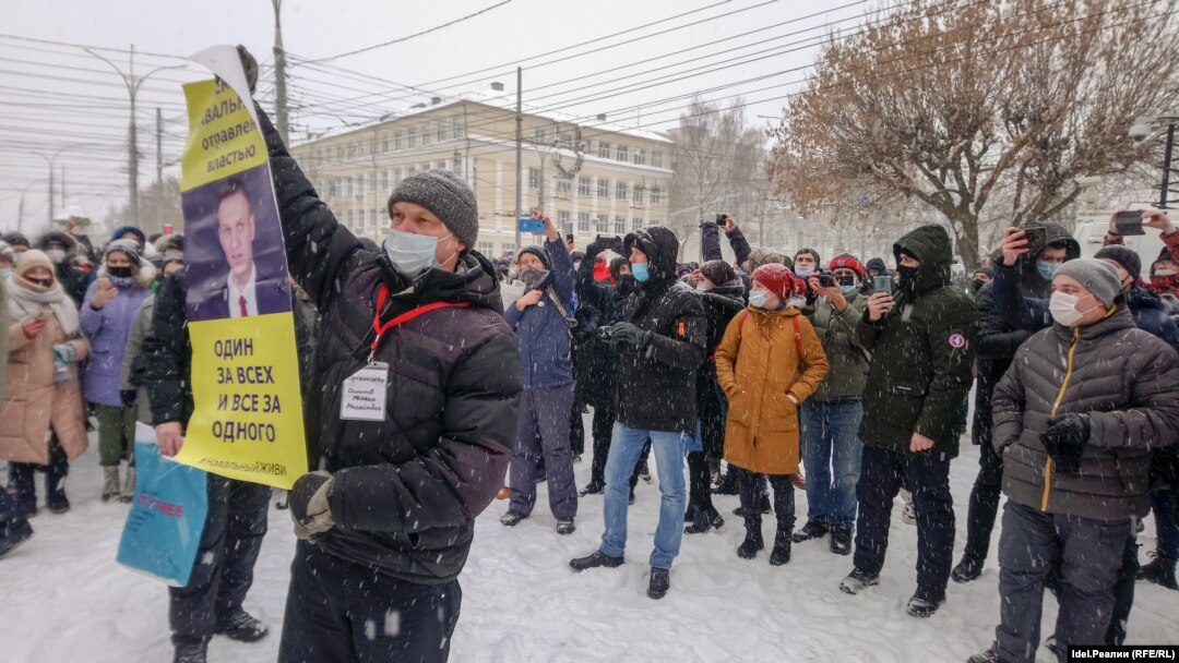 Михаил Семенов во время акции 23 января. Архивное фото