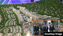 ფოტოილუსტრაცია