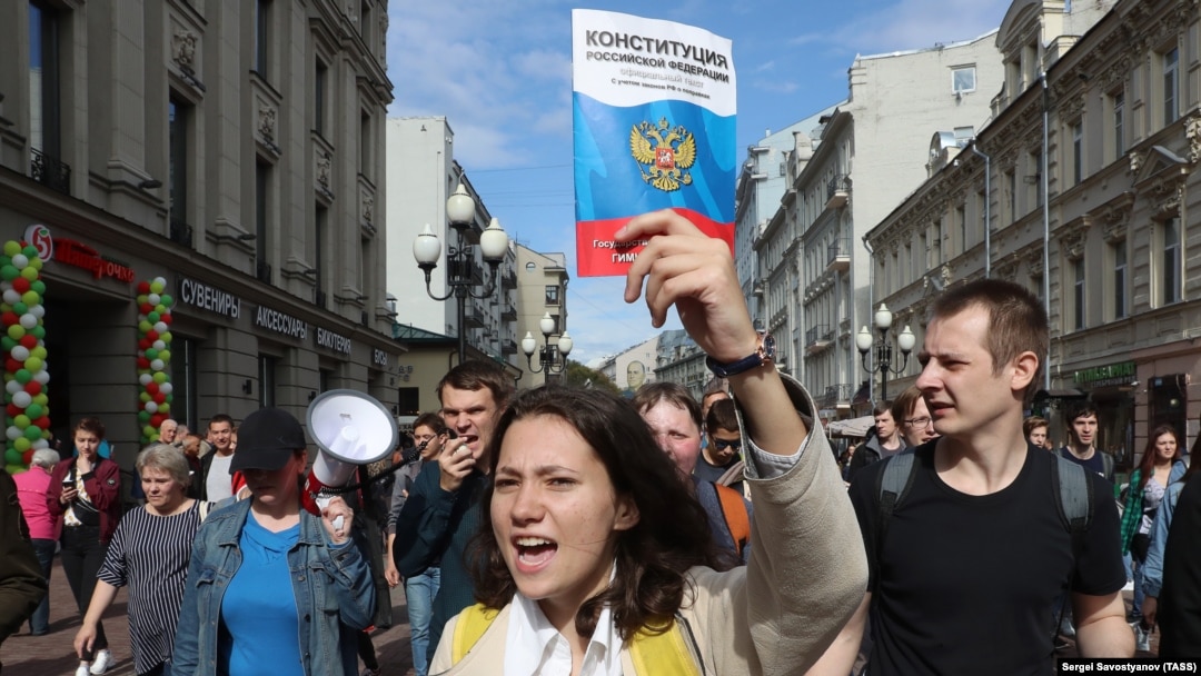 Акция оппозиции в Москве, 3 августа 2019 года
