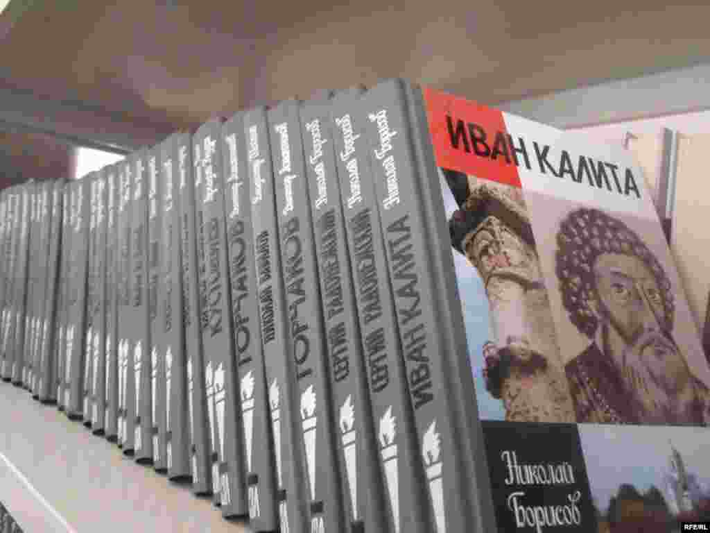 Умри кӯтоҳи китоб #156