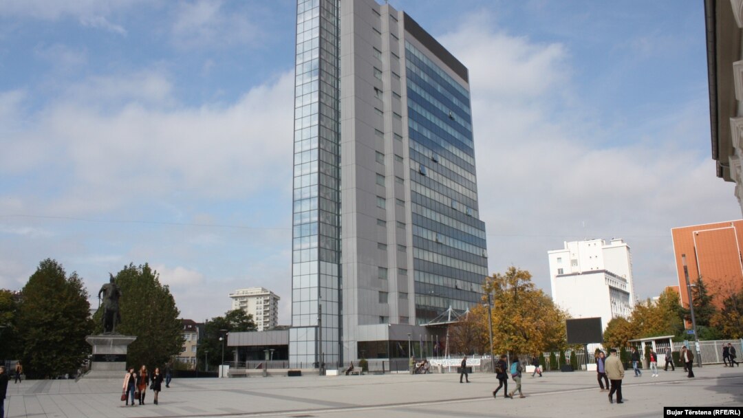 Ndërtesa e Qeverisë së Kosovës, Prishtinë.