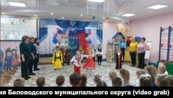 Захід «Росія – наш спільний дім» у Біловодському дитячому садочку №3 на окупованій Луганщині