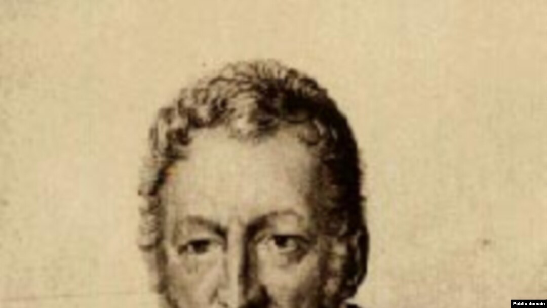 Томас Роберт Мальтус (1766 – 1834), английский экономист, автор первой демографической теории.
