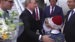 Анталяда G20 саммити очилди