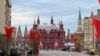 A view of Tverskaya Street ahead of a military parade on Victory Day in Moscow
