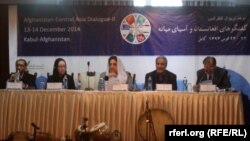 Owganystan-Merkezi Aziýa II dialogy, December 14-nji dekabr, 2014 ý.