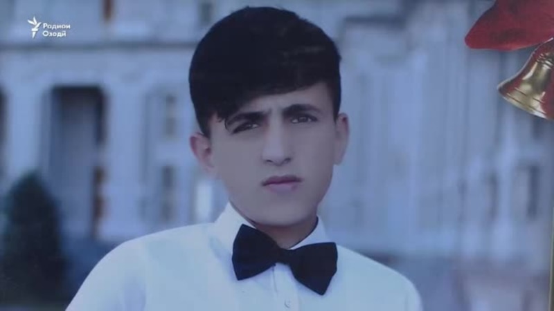 МВД Таджикистана: Хоким Бобоев был убит одноклассником  на почве личной неприязни