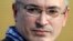 Once Russia's richest man as the chief executive of its most important oil firm, Yukos, Mikhail Khodorkovsky spent 10 years in a Siberian prison on tax evasion and embezzlement charges, which he says were politically motivated.