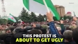 Gunfire And Protests After Chechnya-Ingushetia Deal