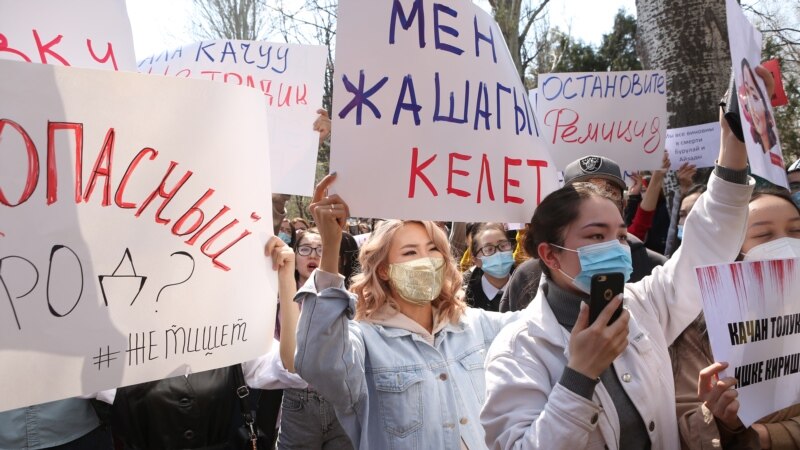 Доклад Госдепа США. В Кыргызстане в фокусе - пытки, давление на свободу слова и НПО