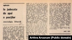 Articolul din revista Săptămâna prin care tinerii poeți sunt înfierați de Eugen Simion în anul 1984.