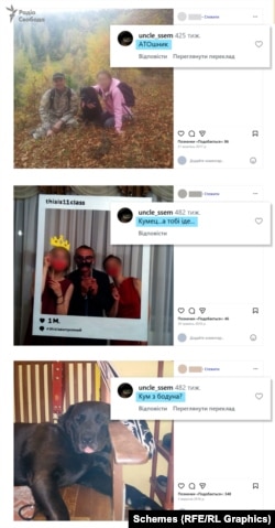 Коментарі Семенюка під постами дружини Перепилиці