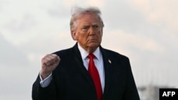 Дональд Трамп, архіўнае фота